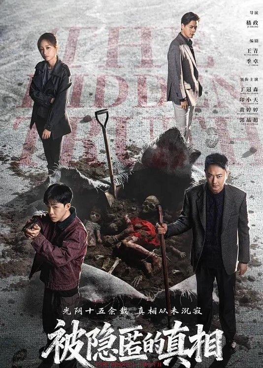 Princess寒冷夜半找路人去唱KTV_热舞脱衣翘屁股蹭得他硬到不行 - 小黄鸭导航