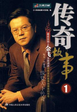 午夜十二点伦理电影 - 小黄鸭导航