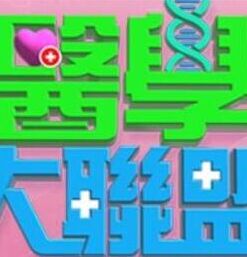 野战篇3位帅哥在街上约小姐姐一起到郊外做爱 ，干她多汁的大屁股骚逼哦 - 小黄鸭导航