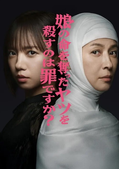 【日本AV】波多野结衣-无码3P护士篇 - 小黄鸭导航
