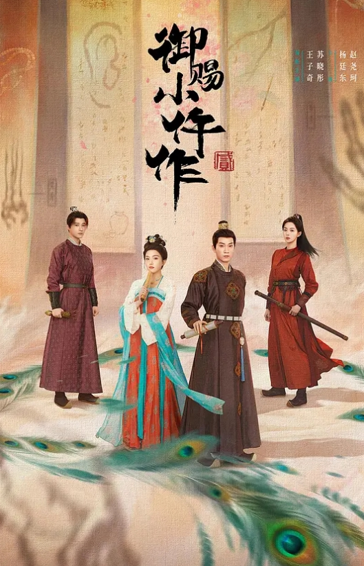 好闺蜜和他的巨屌男朋友做爱，于是加入到他们中去～ - 小黄鸭导航