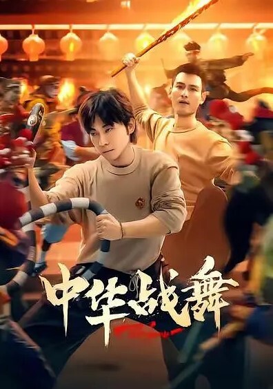 国产TS系列高颜值美妖鬼鬼黑丝美腿足交被直男激情操尿 - 小黄鸭导航