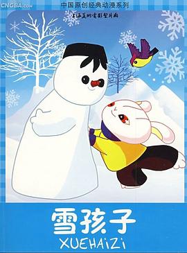 青青草超碰在线视频 - 小黄鸭导航