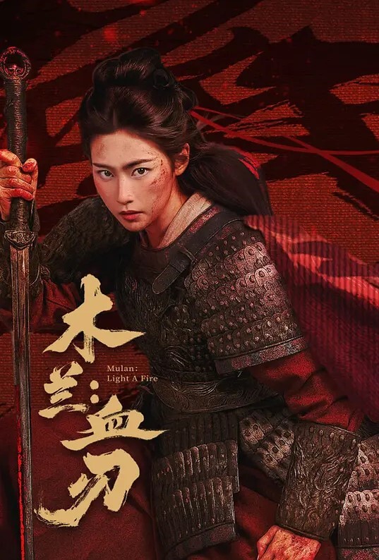 完美世界柳神同人 - 小黄鸭导航