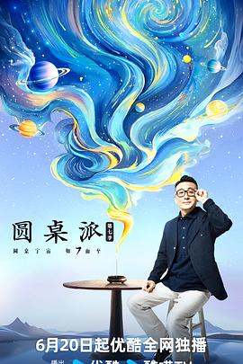 欧美大香蕉伊人在线 - 小黄鸭导航