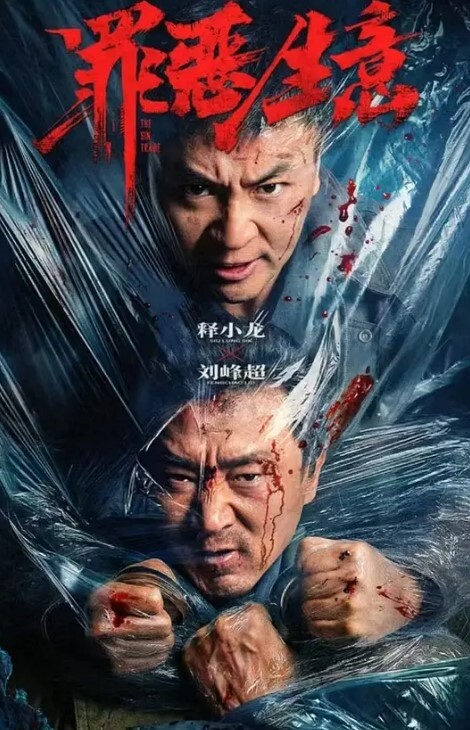 电梯诱惑大爷玩就是心跳 - 小黄鸭导航