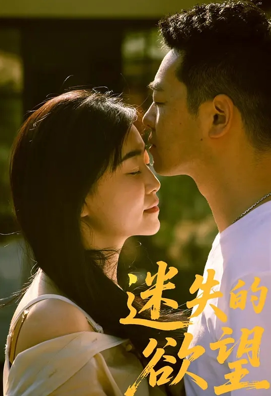 【破解版】BLB-011 繼續背叛的已婚婦女墮入墳墓●4P輪●地獄- 濱崎真緒 - 小黄鸭导航