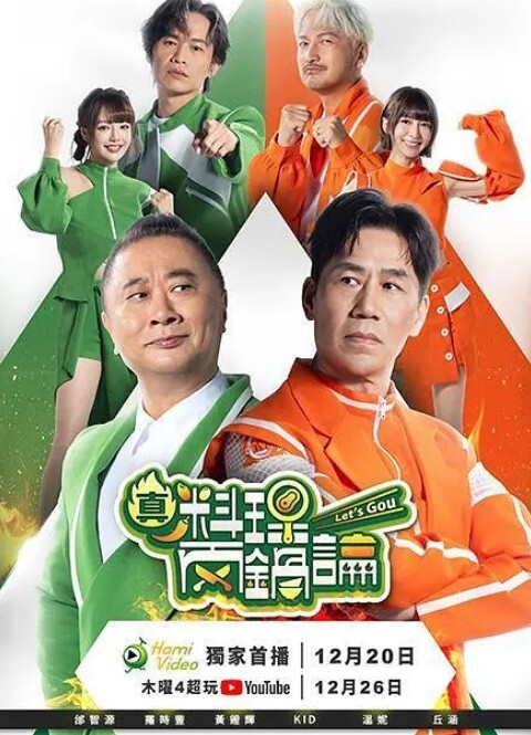 传教士狗式他射在我的奶子上【hotlovers420】 - 小黄鸭导航