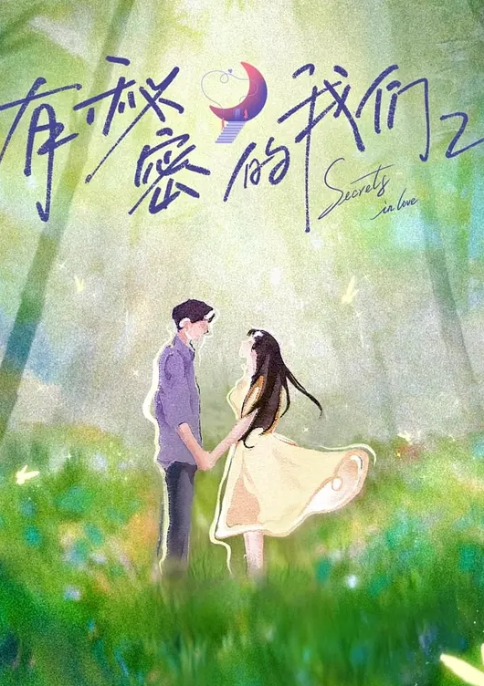 新收的拜金小母狗 很听话 随时随地吃鸡 - 小黄鸭导航