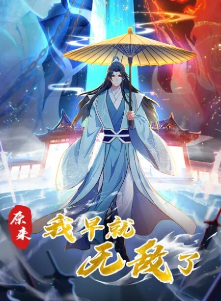 小桃酱酒店试睡员之肉体评测 - 小黄鸭导航