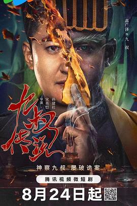 午夜福利精品50集 - 小黄鸭导航