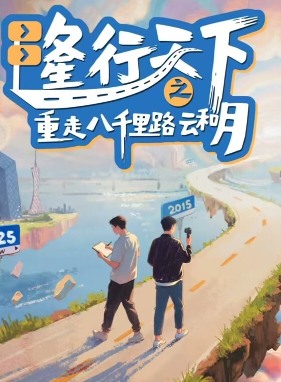 遇见巨大的鸡巴给惊呆了 - 小黄鸭导航