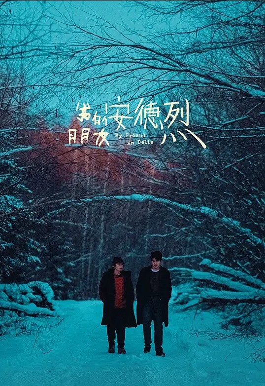 小情侣野战追求刺激开车到野外车震无套艹逼艹逼看风景 - 小黄鸭导航