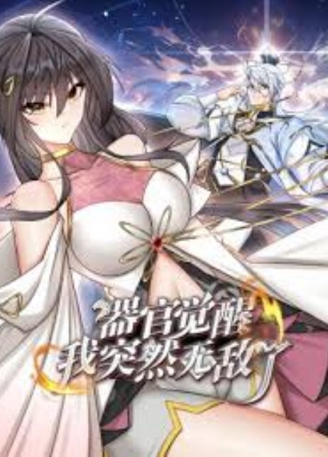 【李丹彤】XKTC001 舔狗反转人生又操到初恋女友 - 小黄鸭导航