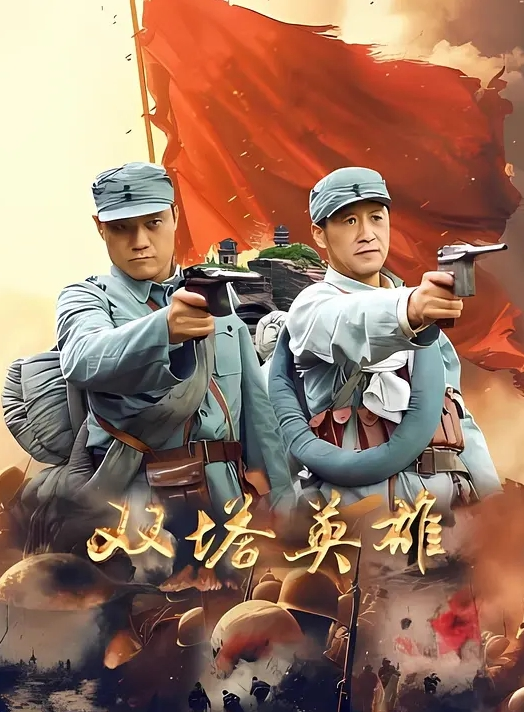 骚货反差婊 滑滑梯露奶子给小朋友看 小朋友已经过了吃奶的年龄 大朋友才需要奶 - 小黄鸭导航