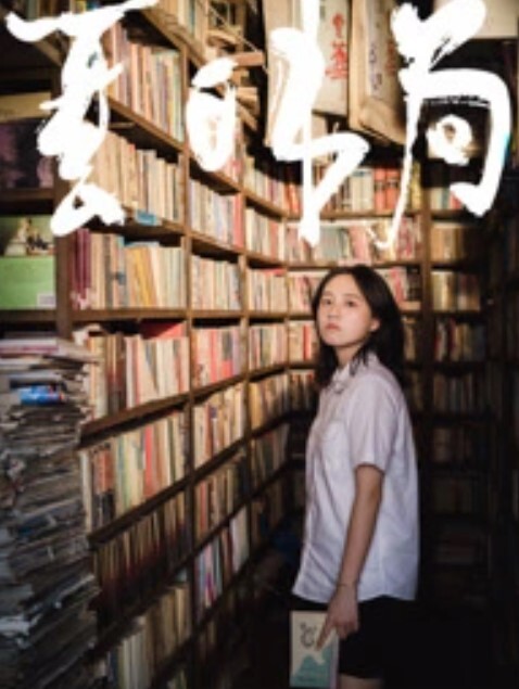 美女的屁股被巨大的黑色怪物鸡巴毁了 - 小黄鸭导航