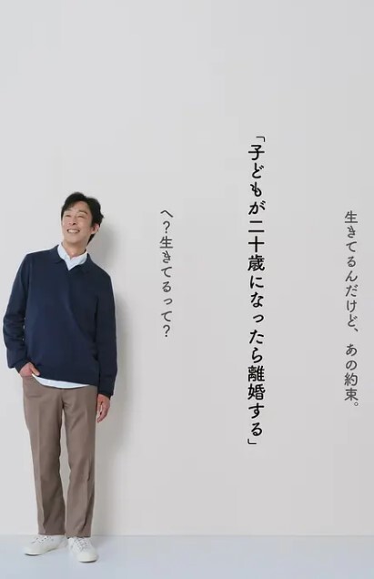 MESU-124(中字)欲求不满的爆乳人妻 稻叶果织 - 小黄鸭导航