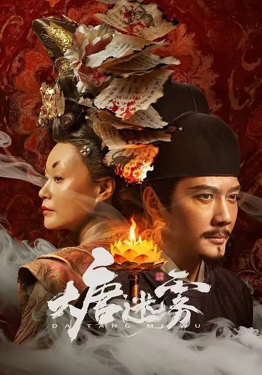 人男友帮我舔阴好舒服的! - 小黄鸭导航
