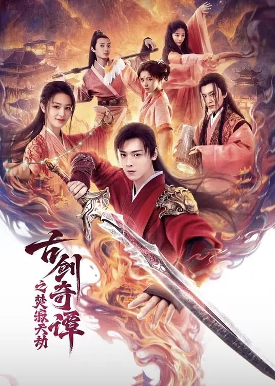 台湾大屌泡良大神约炮网黄色情演员 - 小黄鸭导航