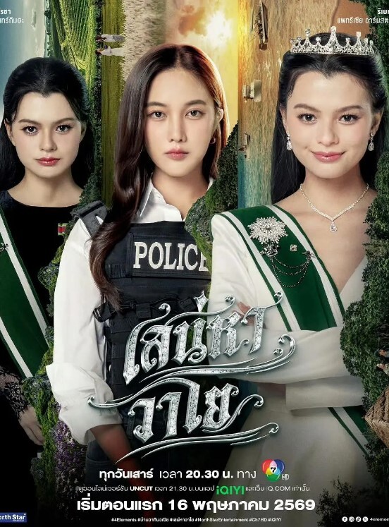 这种逼可太喜欢了_菊花也被开发的很好 - 小黄鸭导航