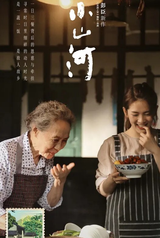 建筑工人工地露鸟 - 小黄鸭导航