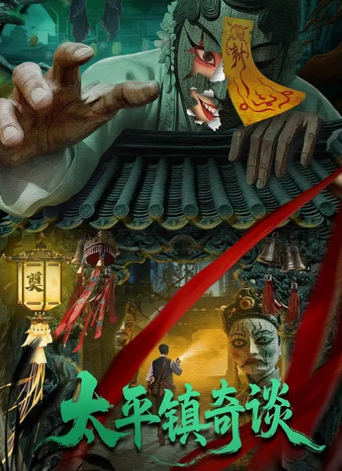 离异单身少妇，不打算再婚长年约炮享受各种鸡巴伺候！ - 小黄鸭导航