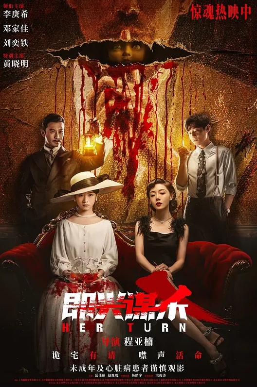 极品人妻少妇让大哥操嘴，口爆群交揉奶无套输出骚穴！ - 小黄鸭导航