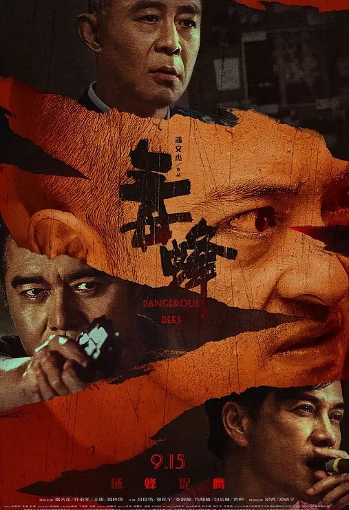 高颜气质良家美女与男友性爱自拍 - 小黄鸭导航