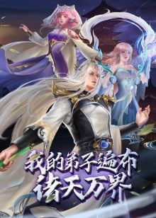 梅露缇丝的冒险2 - 小黄鸭导航