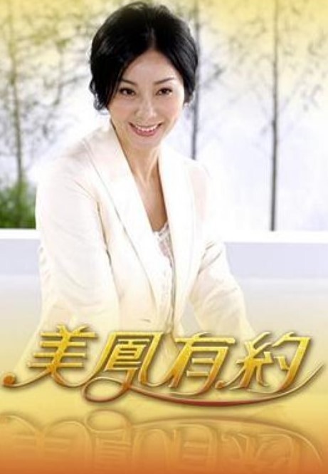 Arisanumber1与张做爱 - 小黄鸭导航