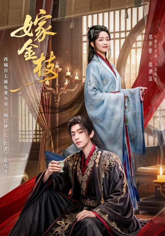 【水果派】《黑暗圣经》P8：大结局！两位扶她互插，丰乳摇得眼花！ - 小黄鸭导航