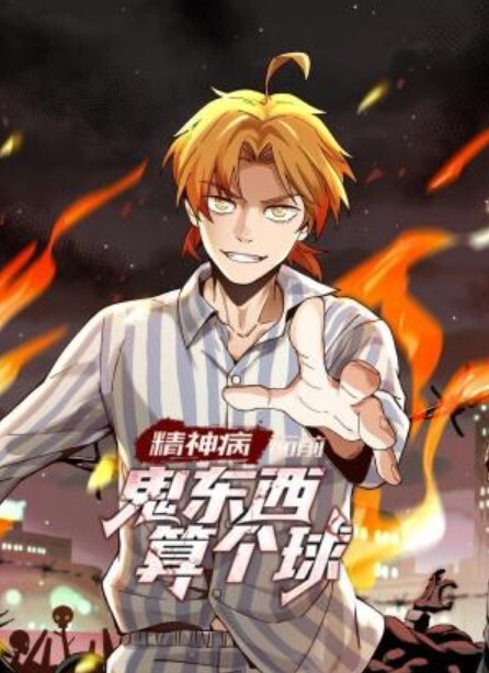 @20206041028 用户上传：新玩法把火花插入鲍鱼放 - 小黄鸭导航