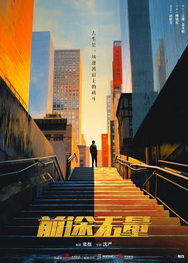 青青草论坛在线 - 小黄鸭导航