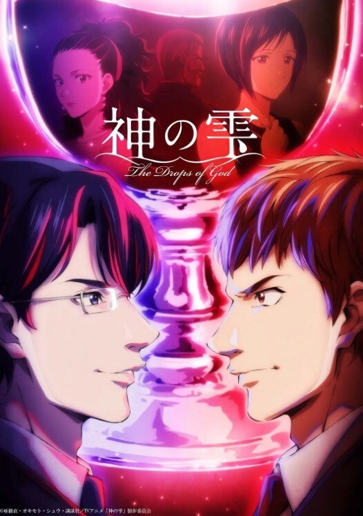 王者荣耀貂蝉幻影皮肤二 - 小黄鸭导航