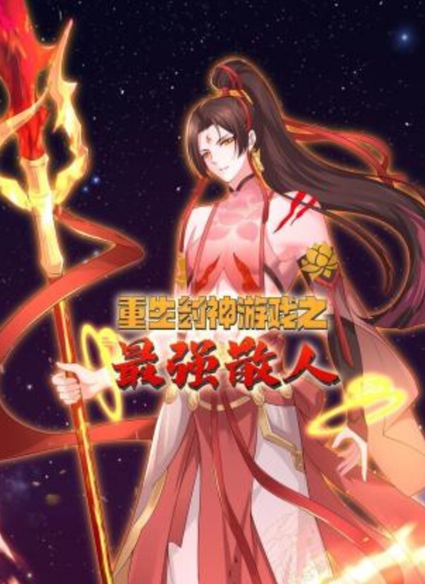 重口警告_太炸裂了兄弟们人体盛宴只听过女的这男体盛宴是想都不敢想啊还是一帮男同一起 - 小黄鸭导航