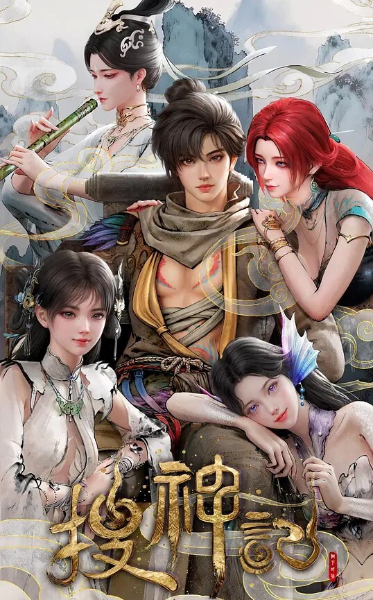 性活周间THEANIMATION第2巻 - 小黄鸭导航