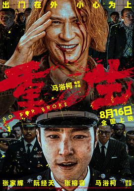 欧美午夜伦理电影网 - 小黄鸭导航