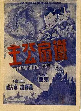 青青草手机在线免费观看 - 小黄鸭导航