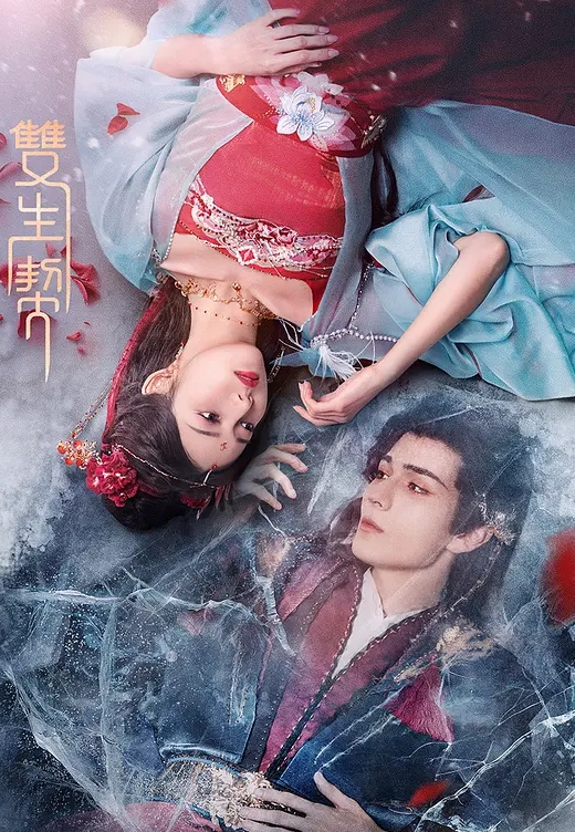 蜜桃甜妹极品少妇2 - 小黄鸭导航
