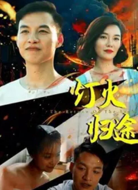 霸凌复仇催眠第4话 - 小黄鸭导航