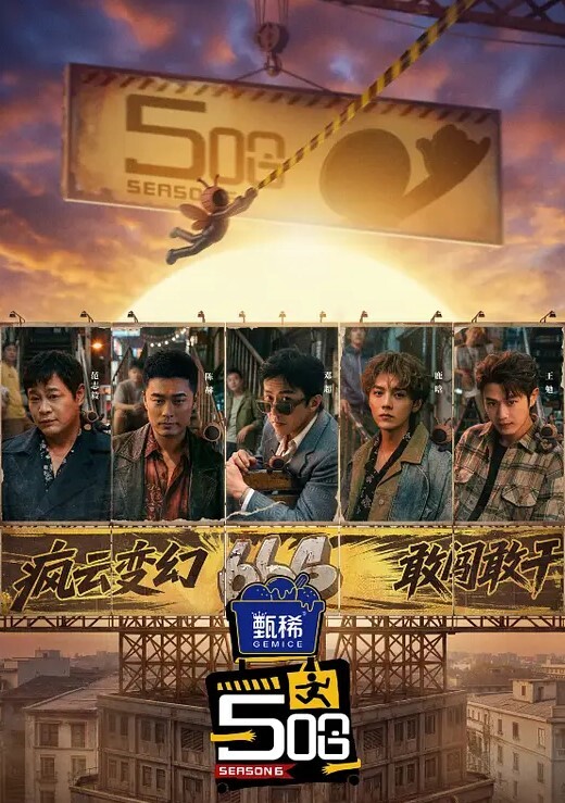 XK8098  义工-被操我愿意 - 小黄鸭导航