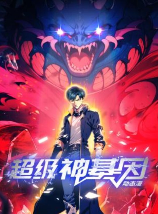 第二集想看，想知道，想尝试，女生的好奇心无穷无尽，我一直想知道男孩胯部的__是什么样子 - 小黄鸭导航