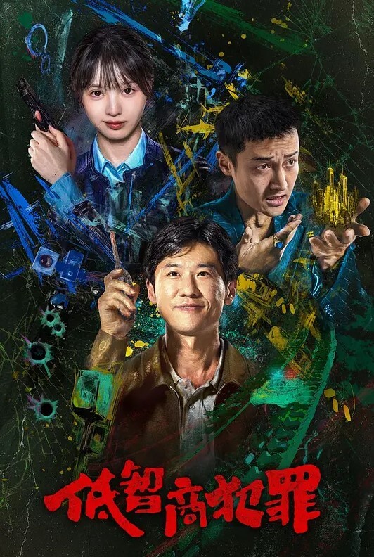 白允儿都市传说公厕里的痴女 - 小黄鸭导航