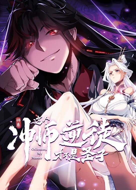 TM00134  英雄联盟之盖伦兄弟乱伦，妹妹淫穴为哥哥解毒 - 小黄鸭导航