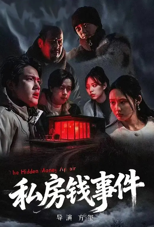 性感妈妈开车意外撞到陌生男子~ - 小黄鸭导航