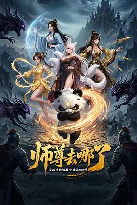 【2025年02月新品】推特极品烧婊子【金秘书】高级SVIP群福利，假屌丝袜塞穴自慰，边拔边喷水，好有味道 (1) - 小黄鸭导航