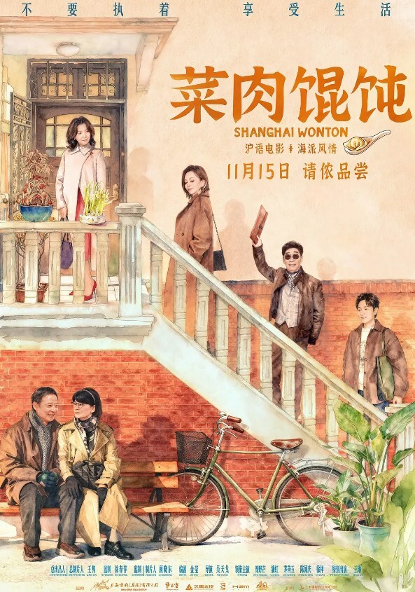 泄密流出真假自辨_据说是某电视台台长潜规则美女主持人被曝光 - 小黄鸭导航