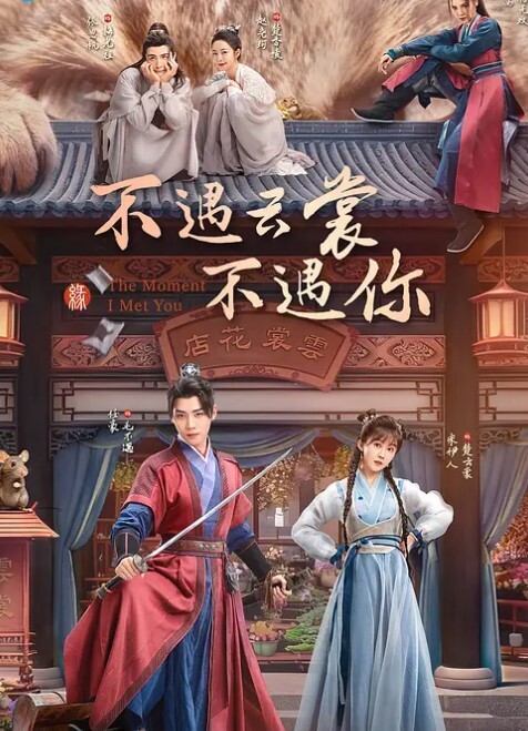 这样子看是套套买大了吗 - 小黄鸭导航