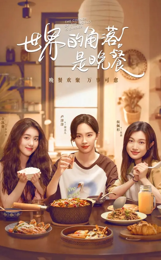 微微花花极品风骚姐妹花轮番上阵_各种姿势直呼受不了 - 小黄鸭导航
