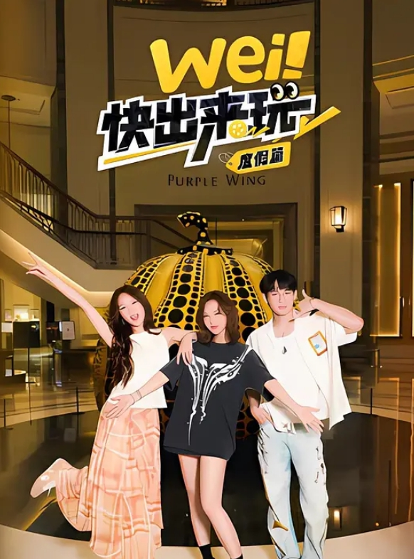 全网首发老牌网红郭美美出道拍摄写真后被操流出出具体事件百度科普 - 小黄鸭导航